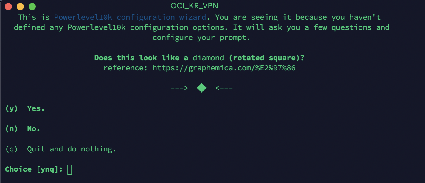 configure